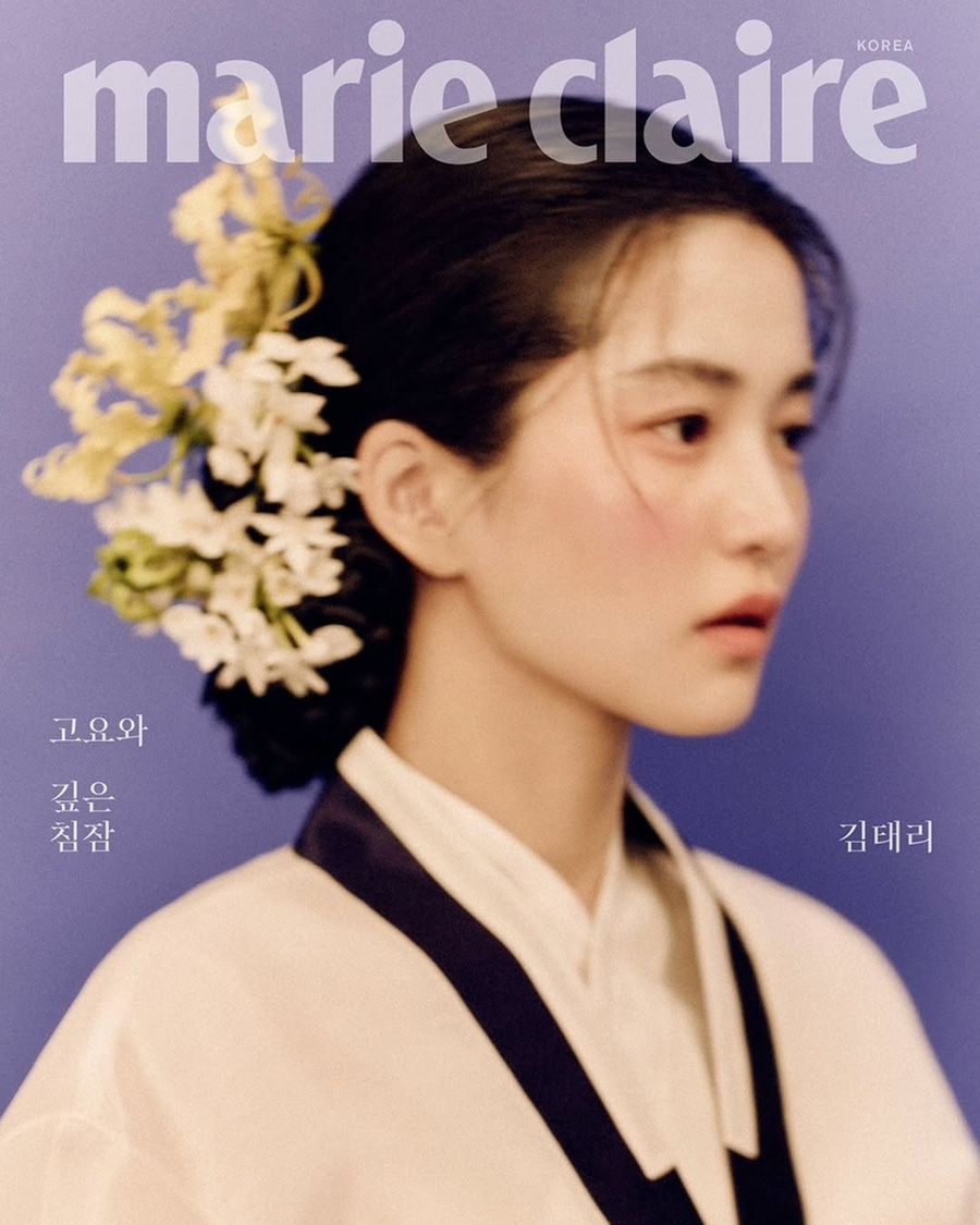 닻별 이미지