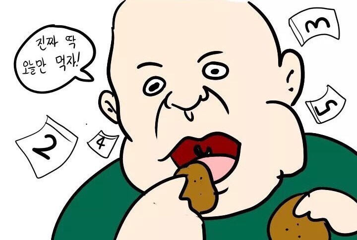 지존커피바 이미지