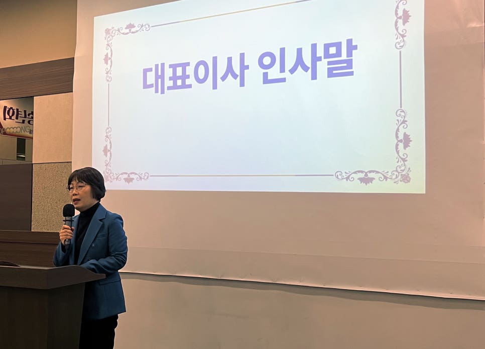 (주)나눔 이미지