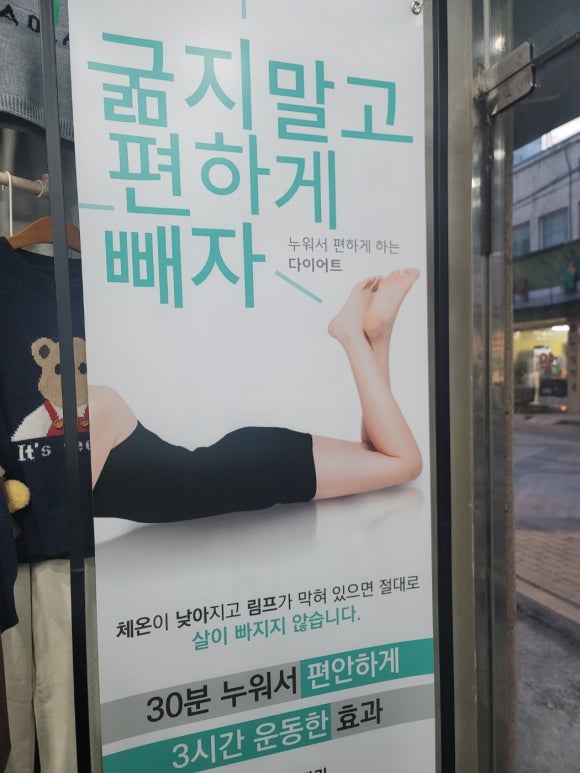 더율 이미지