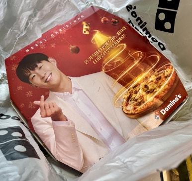 도미노피자상도점 이미지