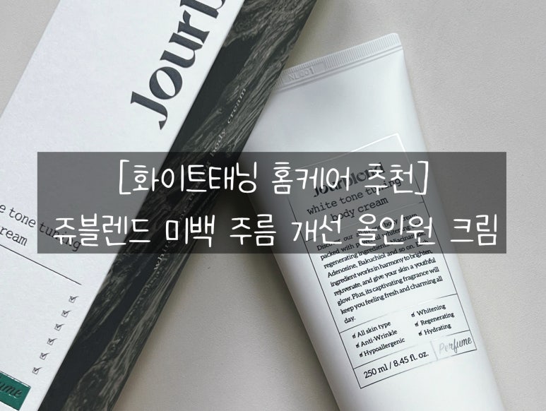 바르게홈케어 이미지