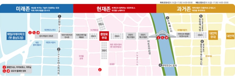 추억의 골목포차 이미지