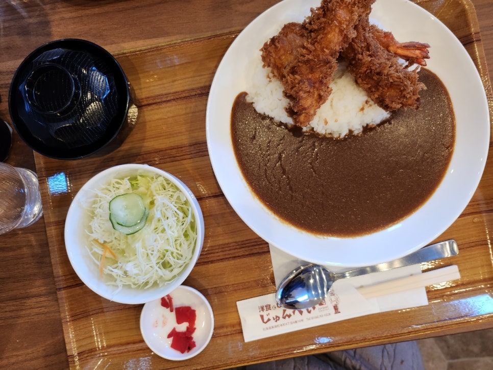 다이나믹트래블 이미지
