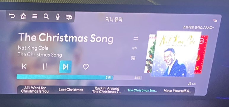 (주)지니서비스 이미지