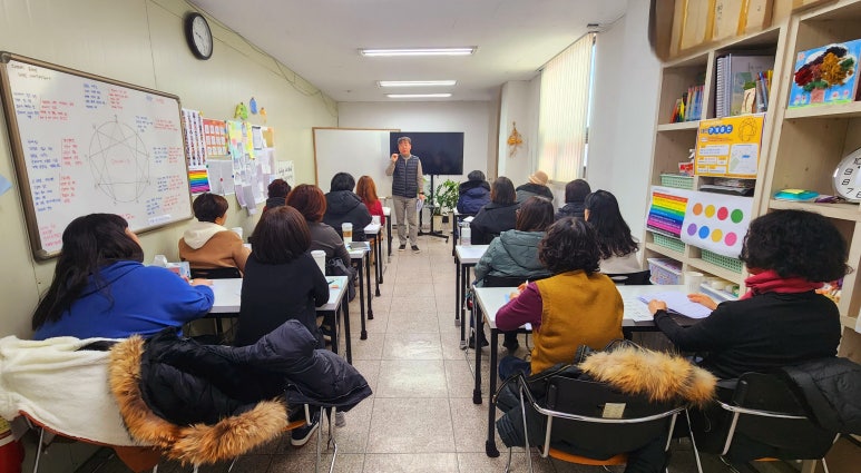 온새미사회적협동조합 이미지