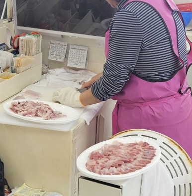 동방상회 이미지
