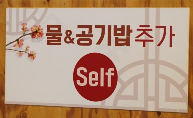 도도한암퇘지 이미지