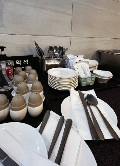 포레밀레네르 이미지