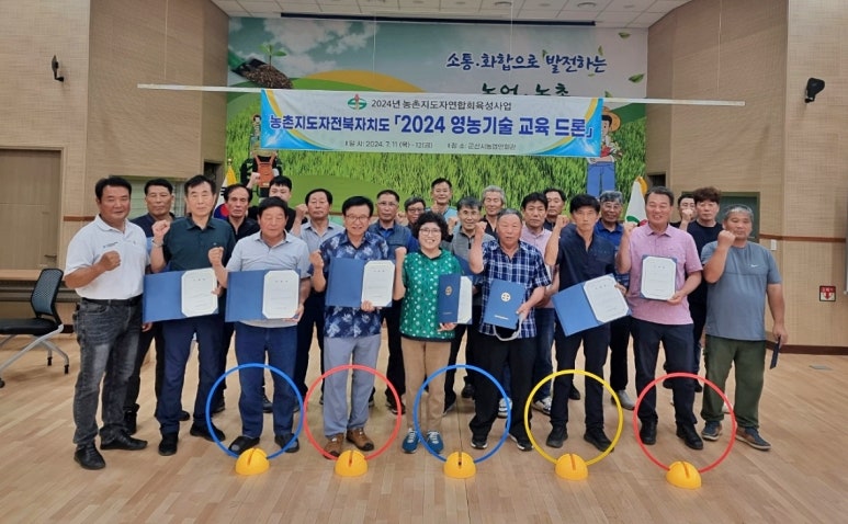 한국실용교육 이미지