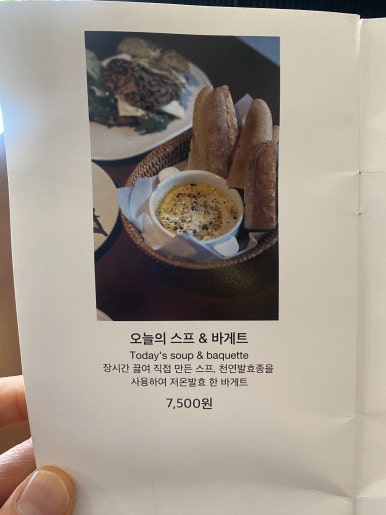 카페코니 이미지