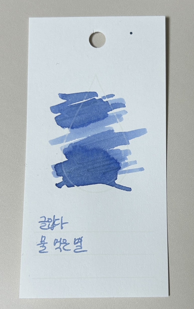 예쁨;입다 이미지