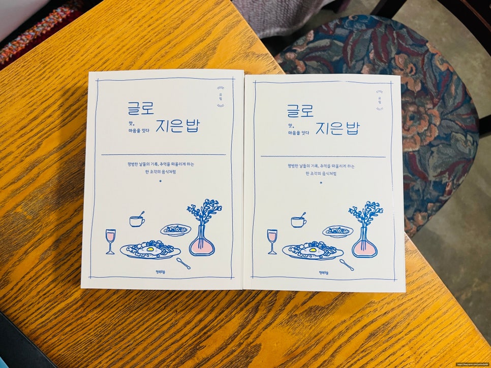 유림인쇄 이미지