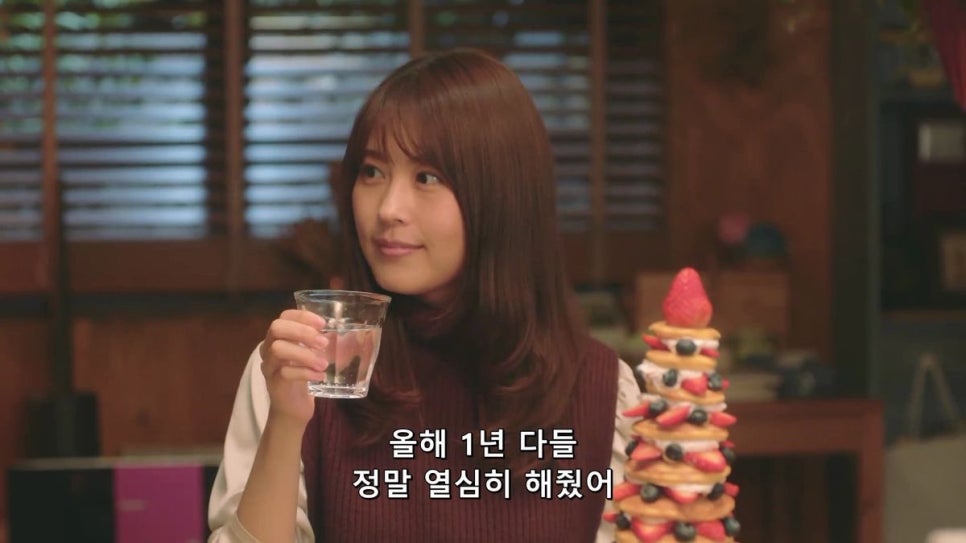 타비다치 이미지