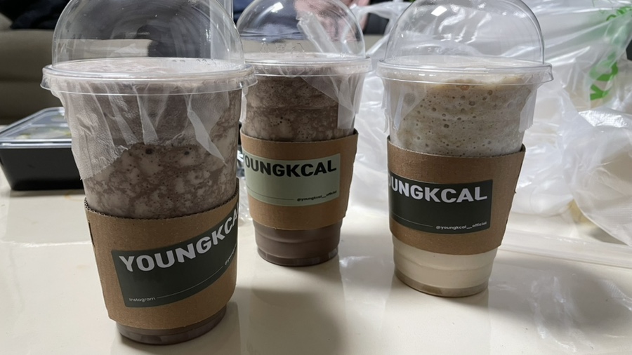 영칼로리포케 율량점 이미지