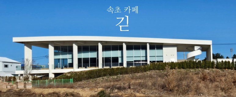 이끌림디저트 이미지