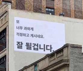 매일 크리스마스 이미지