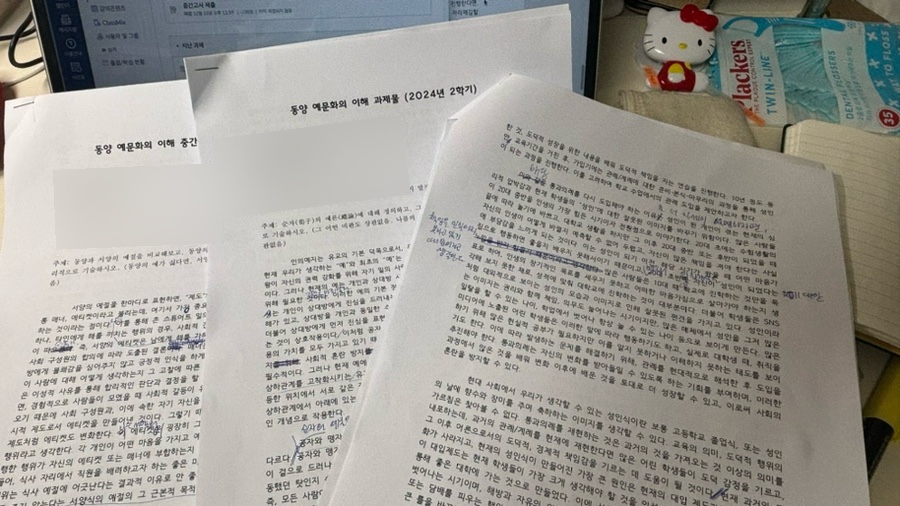미화커피숍 이미지
