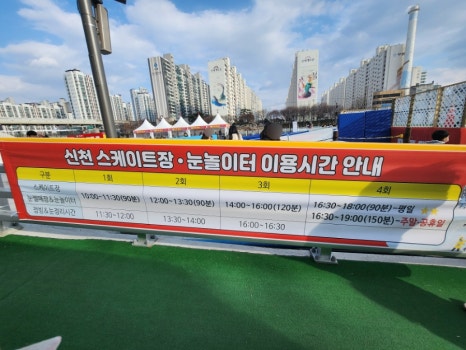 (주)대구백화점 대백프라자 이미지