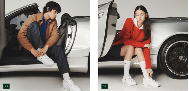 올드클래식웨어 이미지