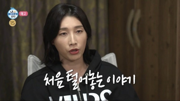 은빛고을한식뷔페 이미지