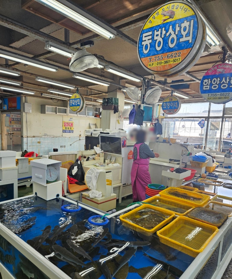 동방상회 이미지