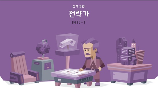 요거트월드포항문덕점 이미지