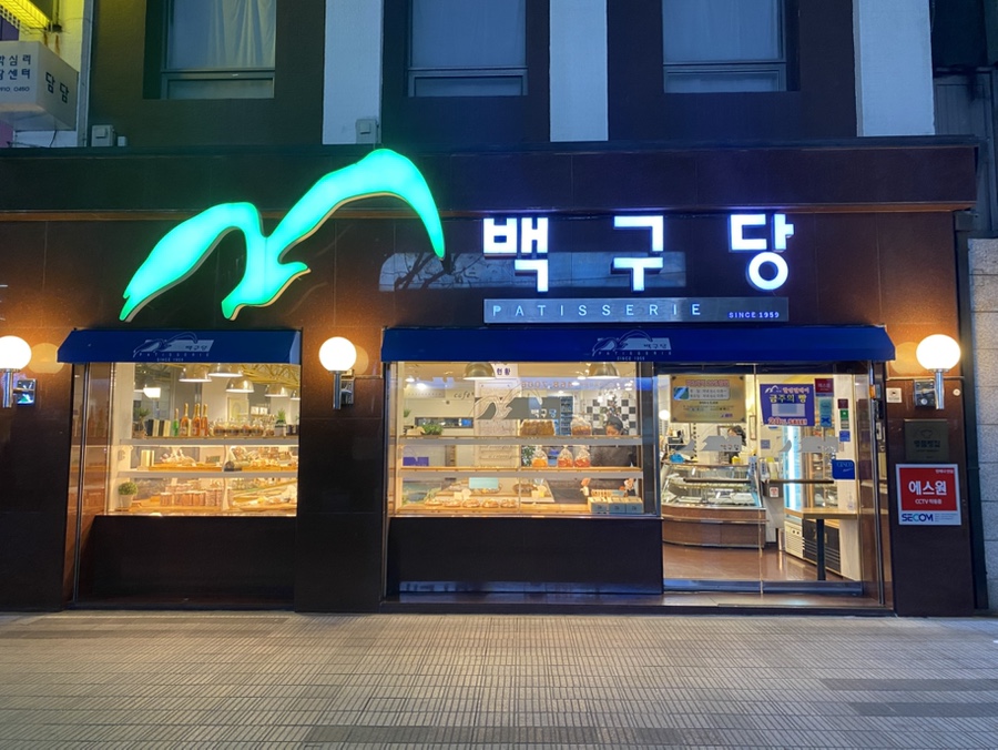 키쿠케이크 이미지