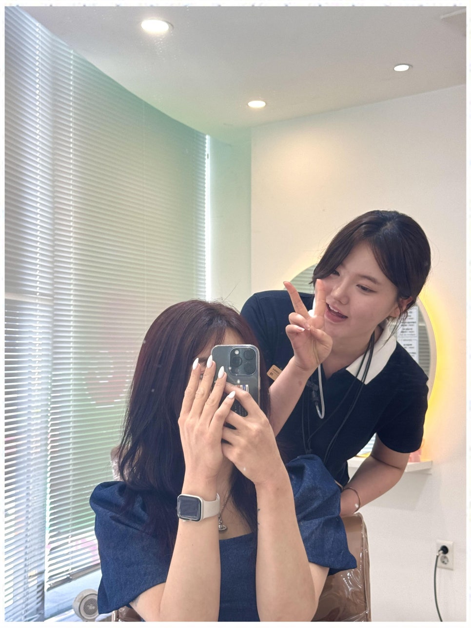 나를헤어 이미지