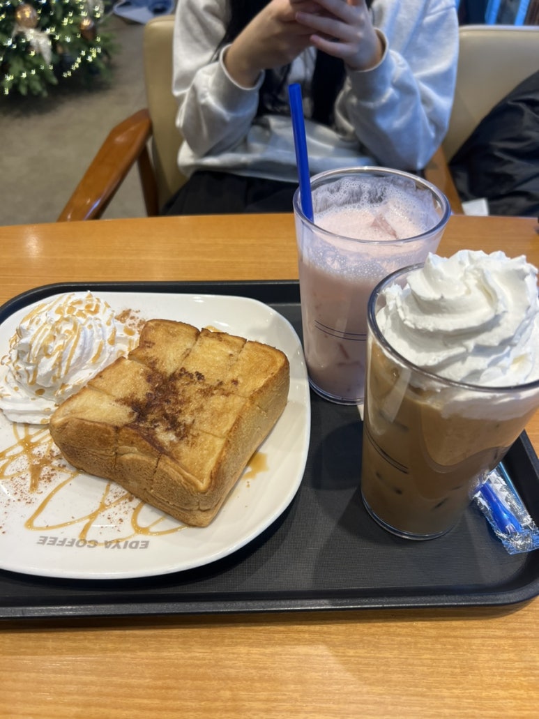 다다하다 동탄북광장점 이미지