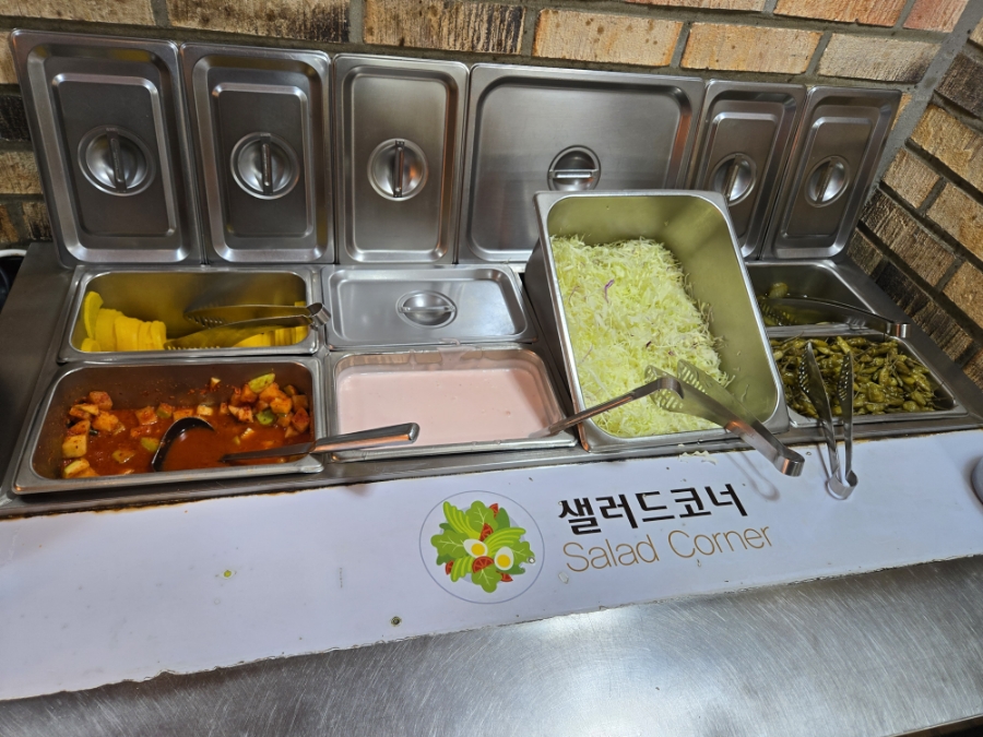푸릴리 이미지