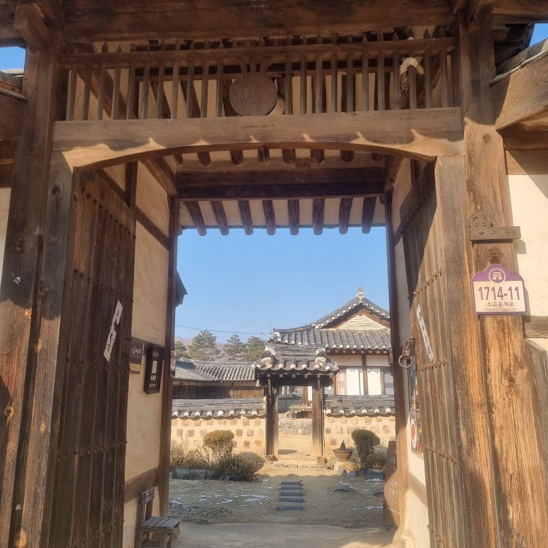 한옥숙박예쁘다 이미지
