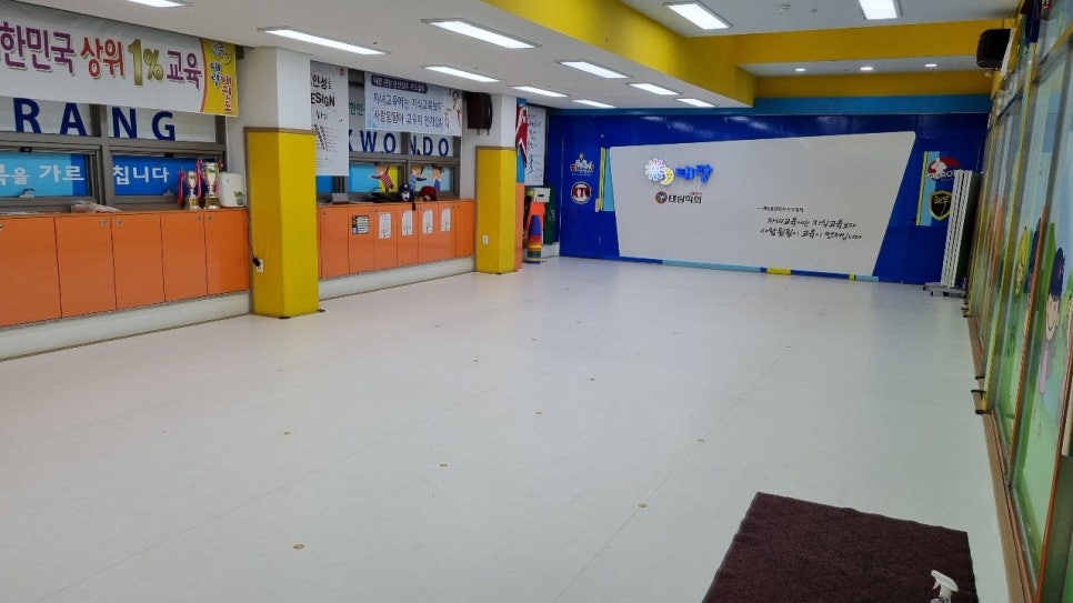 송산광고 이미지