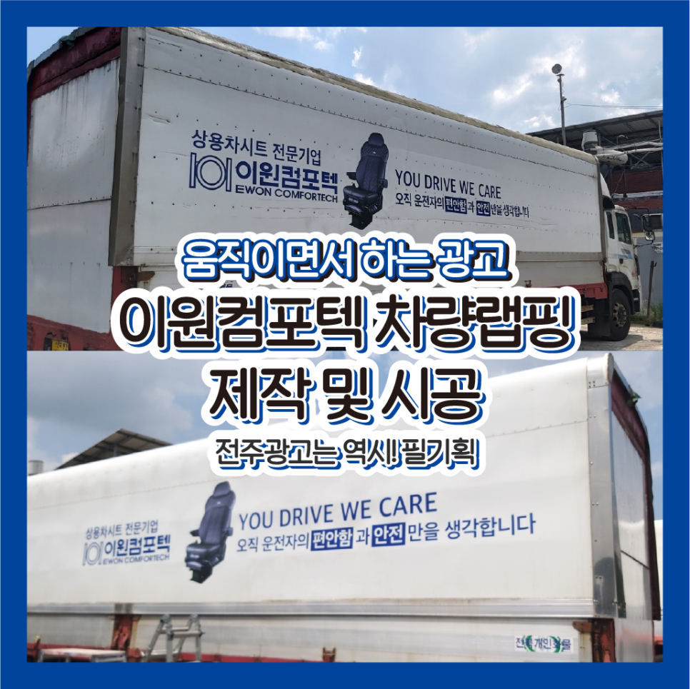 필기획 이미지