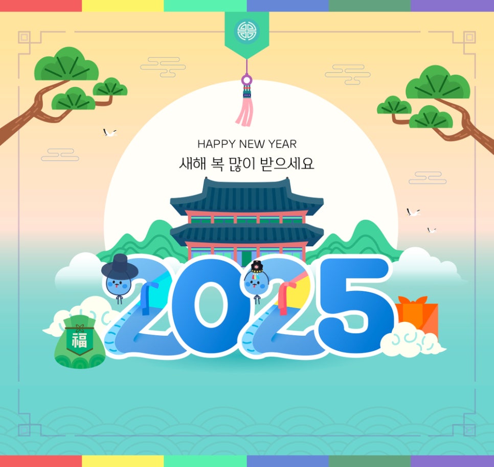 효안과의원 이미지
