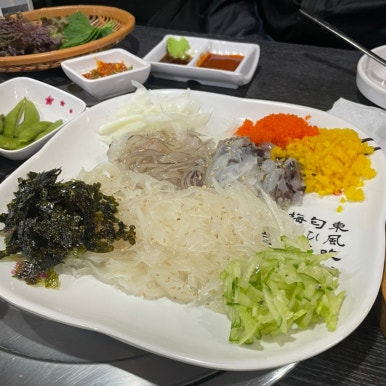 신가바늘산오징어 이미지