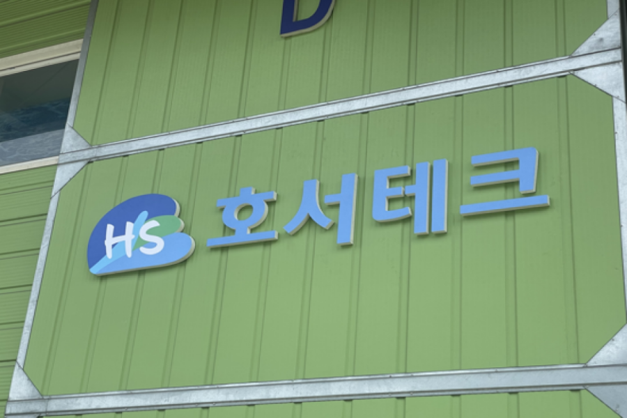 간판하는청년들 이미지