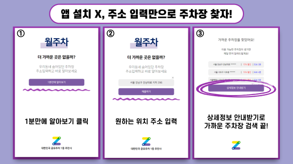 맥도날드시흥 이미지
