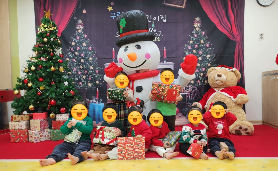 구립새롬어린이집 이미지