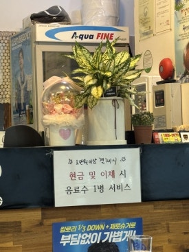 고도리부속구이 이미지