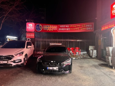 올바름 정육식당 이미지