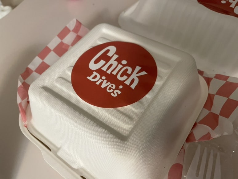 칙다이브 이미지