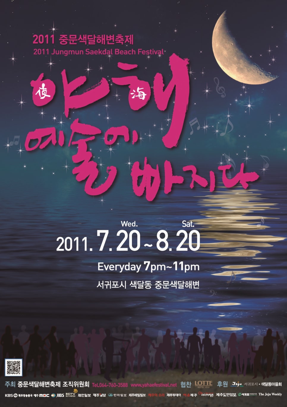 오름디자인기획 이미지