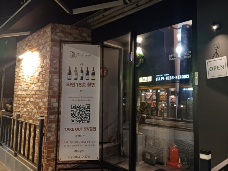 빠닷(Padat) 이미지