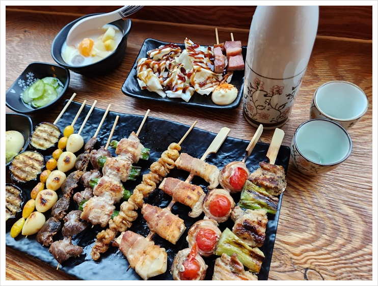 꼬치리다 이미지