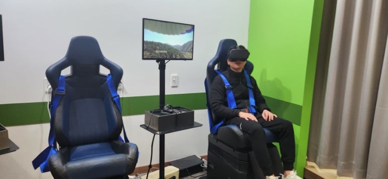 정읍 VR체험관 이미지