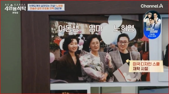 (주)식음연구소 이미지