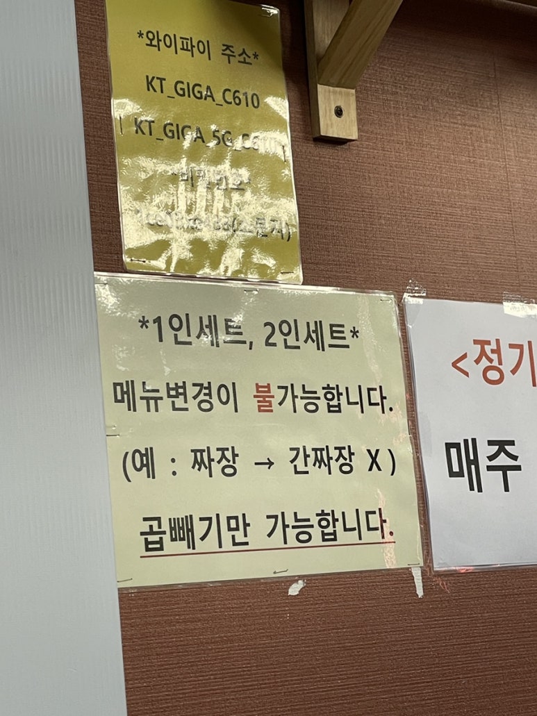 우정각 이미지
