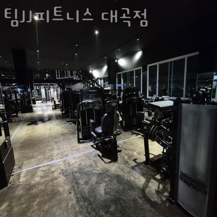 JJ피트니스 이미지