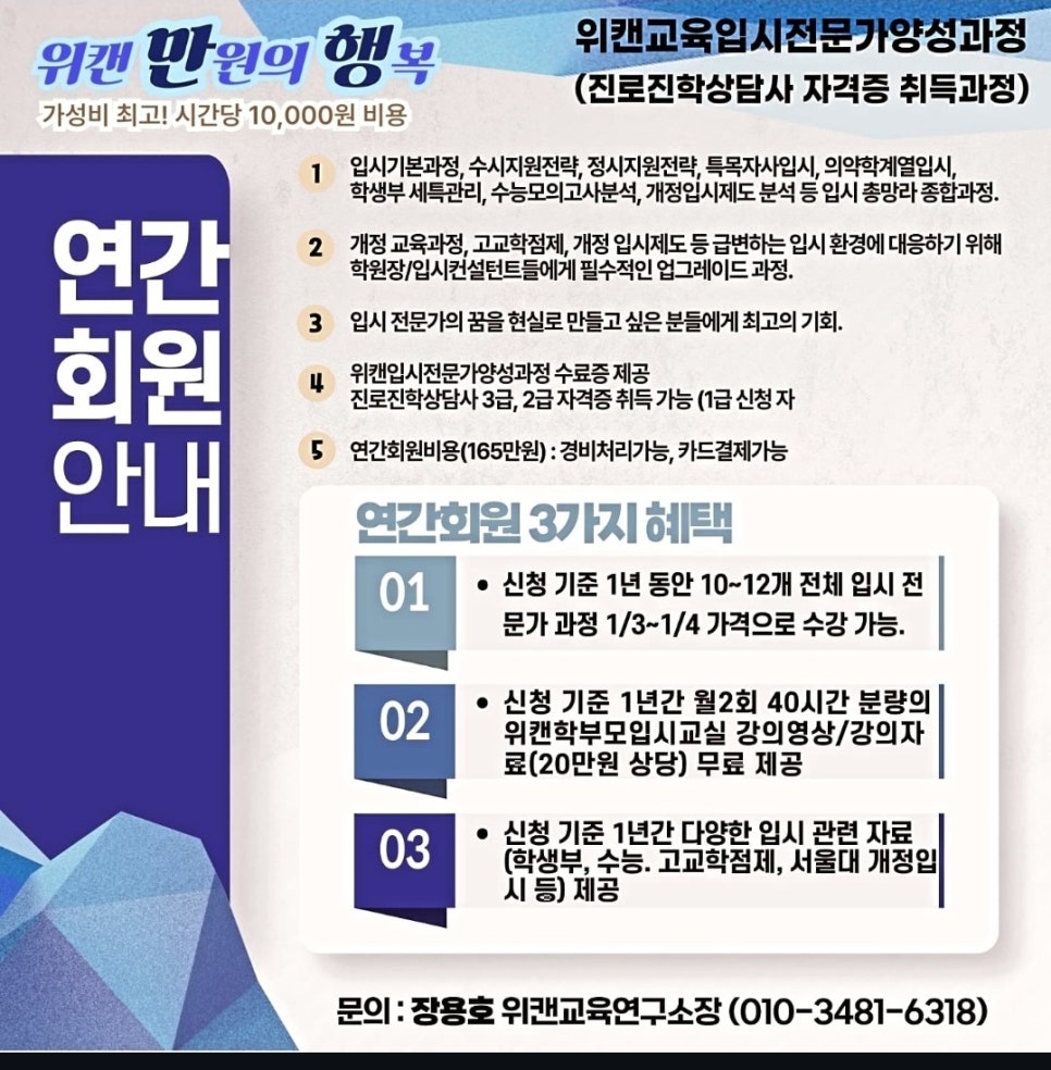 아토즈(AtoZ) 이미지